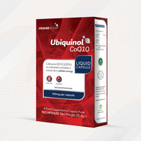 Revive Active Vitamins & Supplements Ubiquinol Coenzyme Q10